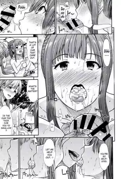 (C93) [Takemasaya (Takemasa Takeshi)] Idol Ian Ryokou ~Etsuraku no Yoru~ (THE IDOLM@STER CINDERELLA GIRLS) [English] [1 2 Translations]