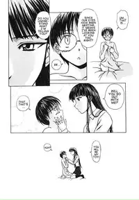 [Fuuga] Yuuwaku no Tobira - Door of Invitation [English] [Paizuri Team + Sei-Jin]