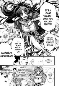 [Kuusou] New! Type ♥ Ch. 0-6 [English] [Ancient Archon+B.E.C. Scans]