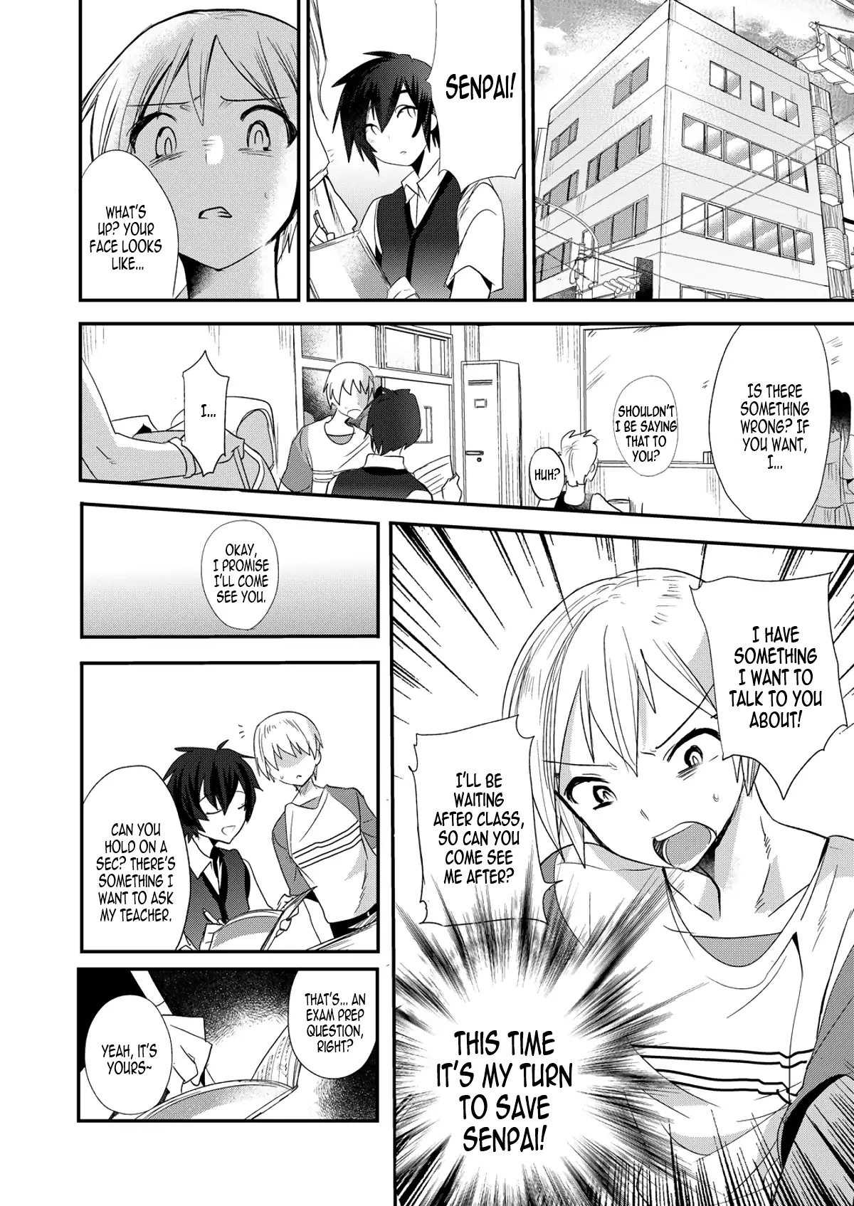 Akogare .mp4 | Admiration .mp4