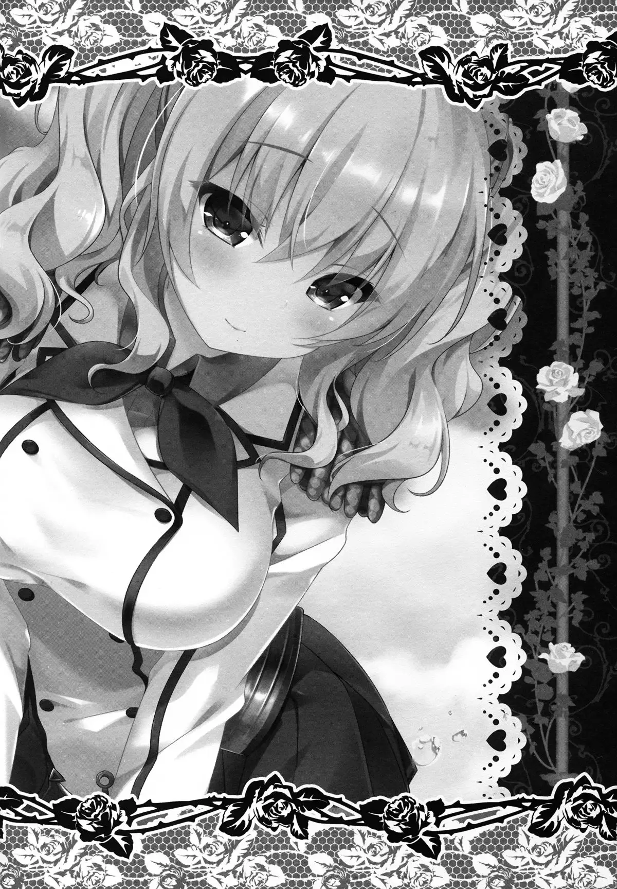 Renshuu Junyoukan Kashima Chakunin desu