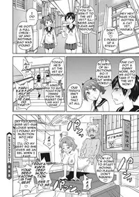 [John K. Pe-ta] Itoshiki Acmate- My Lovely Acmate Ch. 1-4 [English] [theamdrag] [Digital]