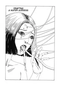 [Kago Shintarou] Yume no Omocha Koujou | Dream Toy Factory [English]