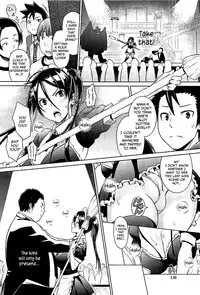 [Sanagi Torajirou] Cast Aoi (Chapter 1-4) [English] {Fuke, Psyburn21, LWB}