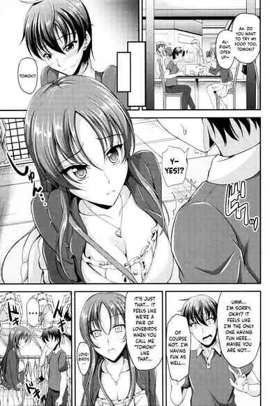 Sisters Sandwich Ch 1~8