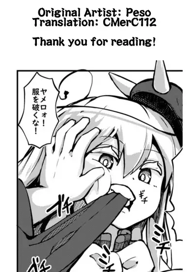 Zannen Bijin na Poker Face | Sorry Beauty's Poker Face