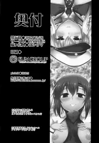 (C93) [CUNICULUS (Yositama)] Kantai Happiness (Kantai Collection -KanColle-)