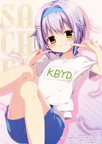 (CSP6) [Brown sugar (Miyasaka Naco)] Love Love Lesson Nyan (THE IDOLM@STER CINDERELLA GIRLS) [Chinese] [绅士仓库汉化]