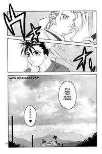 (C54) [Kouchaya (Ootsuka Kotora)] Tenimuhou 2 - Another Story of Notedwork Street Fighter Sequel 1999 | Flawlessly 2 (Street Fighter) [English]