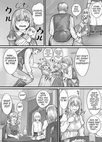 [DODOMESU3SEI] お姉さんにおしっこを見せてもらえる漫画 ch.1-5 (English Version）(Pixiv Fanbox)