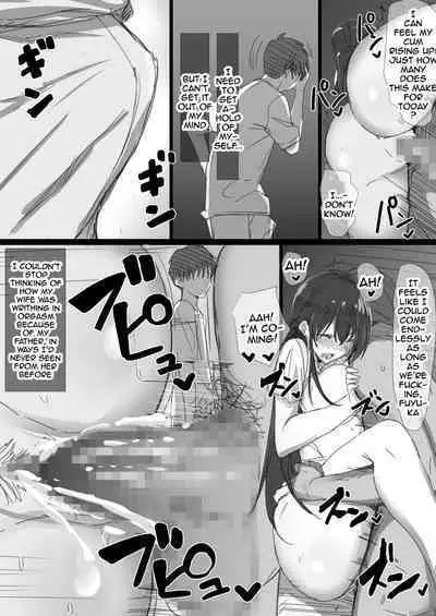 Ki ga Tsuyoi Seiso na Hitozuma Reijou ga Netorareru made no Ichibu Shijuu | The Whole Story of How a Neat and Proper Strong Willed Young Housewife Ended Up Doing NTR