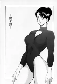 [Minor Boy] Leotard Requiem