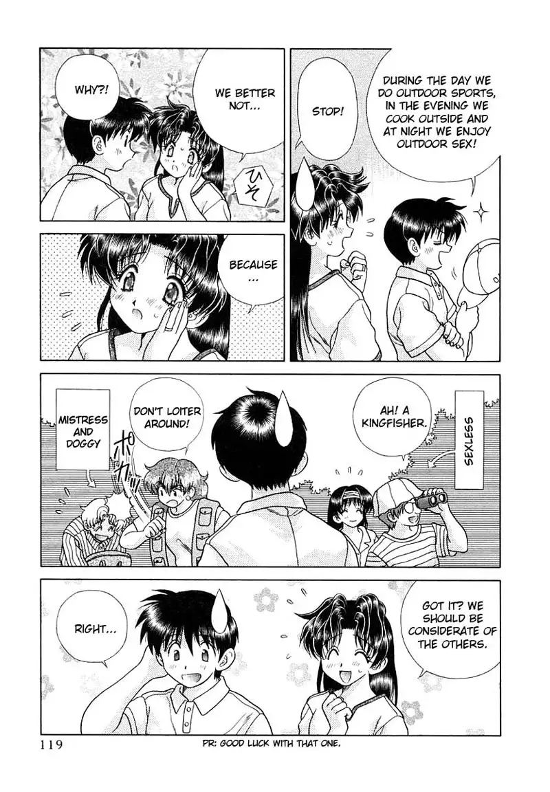 Futari Ecchi Vol16 - Pt157