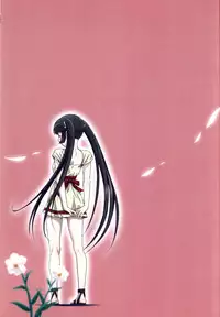 (C84) [STUDIO PAL (Nanno Koto)] Other Zone 2 ~Kuroi Seijo~ | Other Zone 2 -Black Holy Woman- (Wizard of Oz) [English] {Kenren}