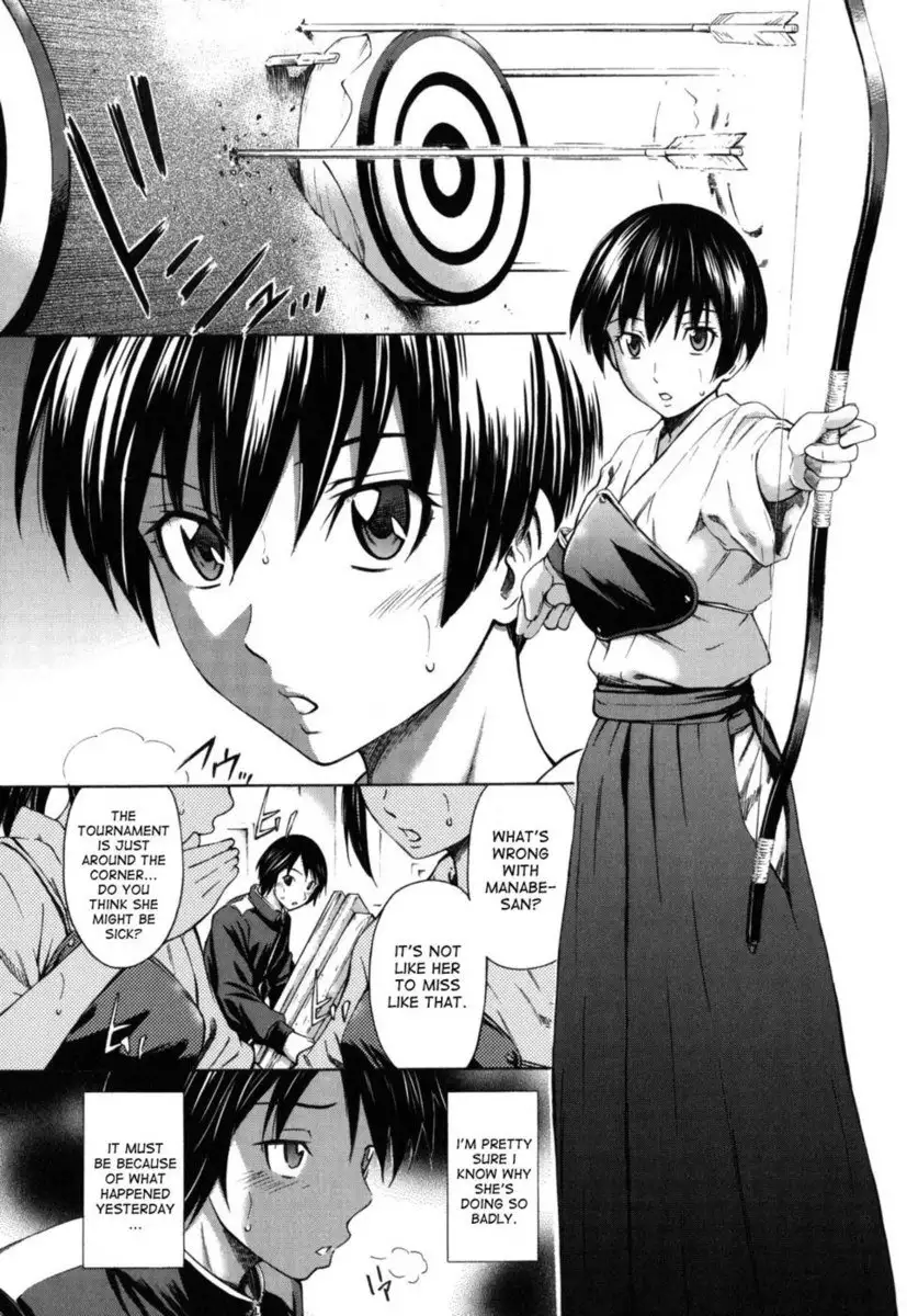 Hajirai Body - Chapter 1 - 2