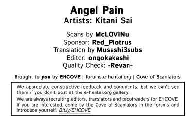 (C57) [Cool Brain (Kitani Sai)] Angel Pain (Angels of the Stars: Angel Links) [English] [EHCOVE]