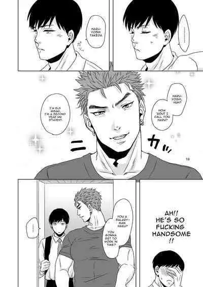 Hentai dakedo Aishite Hoshii! | Perverts Need Love Too!