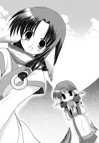 (C70) [Komedokoro (Yonekura Kihiro)] Uraraka no Uta (Utawarerumono)