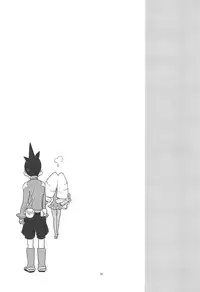 (SC2019 Spring) [Zenra Restaurant (Heriyama)] Kobako Ippai no Iincho (Mega Man Star Force)