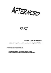 (COMITIA 104) [Seibunkaken (Yanagida Fumita)] Kimi o Taosu to Kokoro ni Kimeta!! | I Decided in My Heart to Bring You Down!! [English] =Team Vanilla=