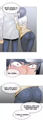 [ButcherBoy] Household Affairs Ch.1-27 (English) (YoManga) (Ongoing)