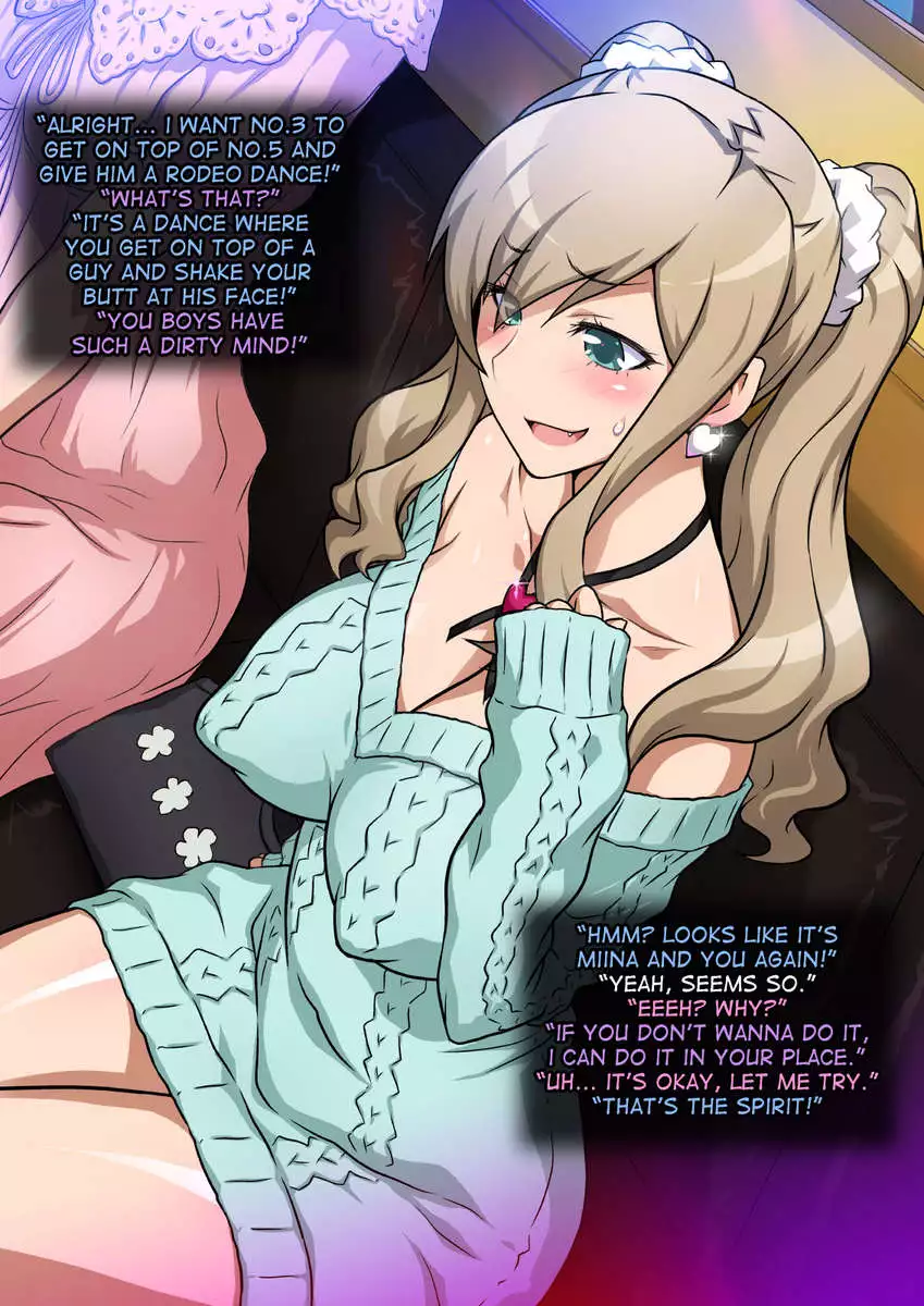 Imouto de Ou-sama Game ~Goukon de Imouto to Battari de Ou-sama Game suru Hanashi~