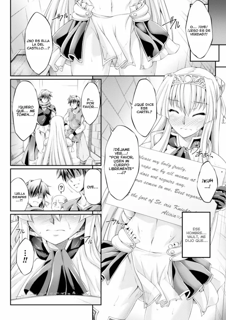 Kuroinu ~Kedakaki Seijo wa Hakudaku ni Somaru~ THE COMIC Capítulos 1-7