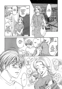 The boy i shouldn't fall for