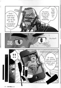 [Pagumiee (Kenta)] Top [English] [RungsitX, Hollenina]