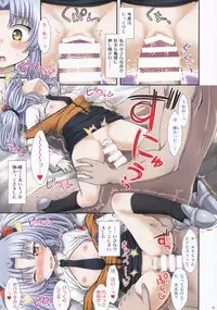 Hameana Jirashi Ketsu Naburi | Tease The Fuckhole, Torment The Ass Ch. 1-3