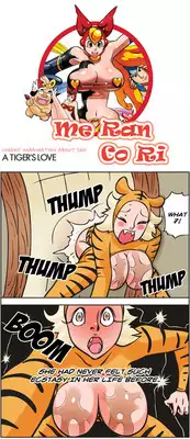 [Space No.1] Me Ran Co Ri [Ongoing]