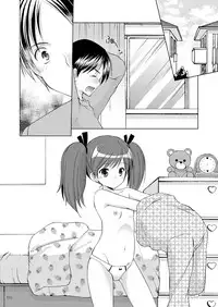 [Imomuya Honpo - Singleton (Azuma Yuki)] Yousei no Itazura [Digital]