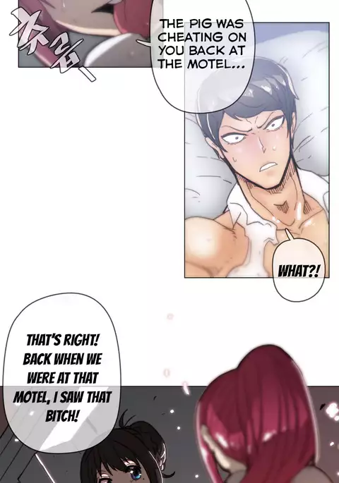 Household Affairs Ch.1-40