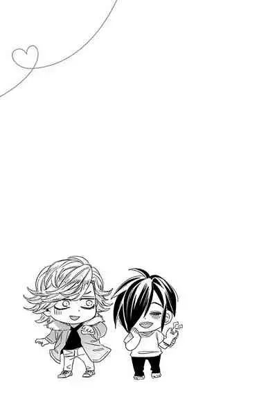 [Tsurusawa Tsutako] Niizuma-kun to Arao-kun Okawari | 新妻君与新夫君 再来一份 Ch. 1-4 [Chinese] [冒险者公会]