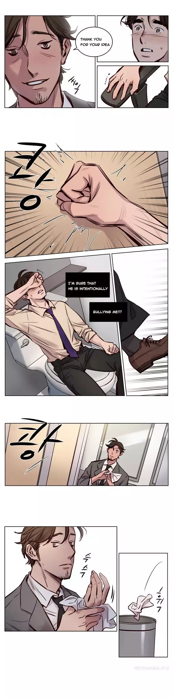 Atonement Camp Ch.1-56