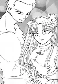 (SC24) [Takeda Syouten (Takeda Sora)] Question-7 (Fate/stay night) [Chinese]