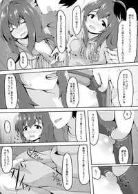 (C96) [Manganiku (Manga)] Off-Anna… Off-Kai de… Off-Pako, Shimasu... (THE IDOLM@STER MILLION LIVE!)