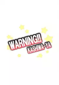 (C79) [Kashiwa-ya (Hiyo Hiyo)] WARNING!! (WORKING!!) [English] {doujin-moe.us}