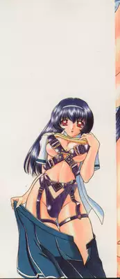 [Chunrouzan] Rankou Enikki