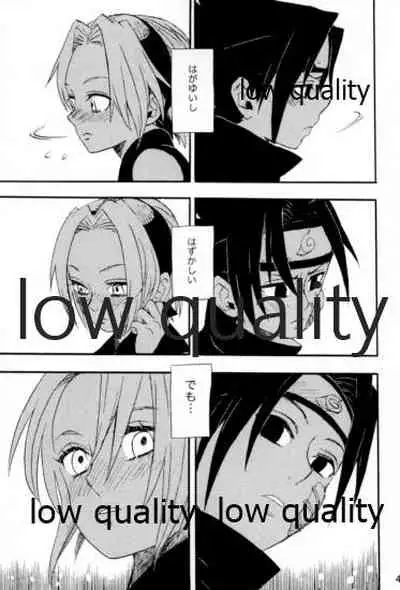 [mistworld. (Kirihana Miwo)] Inochi Mijikashi Koiseyo Shinobi Sairokushuu (Naruto) [2020-05-16]