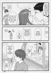 [Akatama (Sakurafubuki Nel)] Namaiki! Critical State [English] [TLRF]