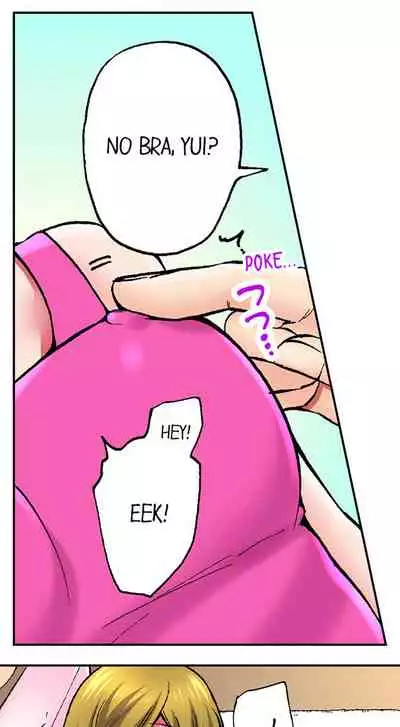 Pranking the Working Nurse Ch.13/?