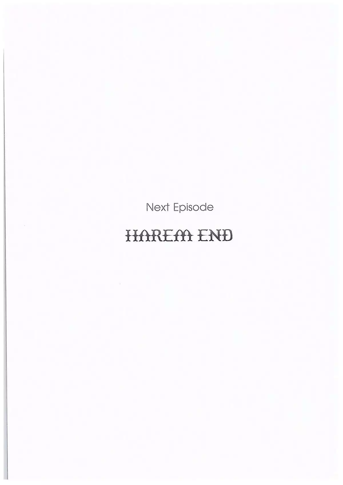 utter darkness -GOLDEN HOLE2-