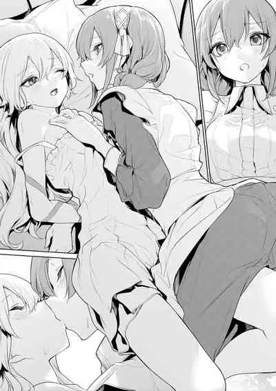 [Zanka] Maid-san ni Shibararetai Ojou-sama