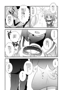 (Shitsuji Toranoana! 9) [Slime Kikaku (Kuriyuzu Kuryuu)] Wanwano Days (Hayate no Gotoku!)