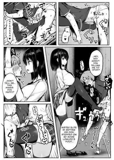 Toi, Seitsuu Mae no Namaikina Kuso Gaki oo Manko Zuke ni Shitara Dou Naruka Kotae Yo. | Question: What Happens When You Make a Pussy Addict Out of a Cheeky Little Brat Who Has Never Cum Before?