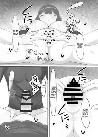 Suiminchuu no Shishou ni Ecchi na Itazura shimakuru Hon | to my sleeping master Naughty evil spree Book