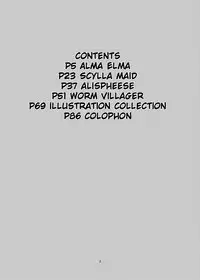 [Setouchi Pharm (Setouchi)] Mon Musu Quest! Beyond The End 4 (Monster Girl Quest!) [English] {OtherSideofSky} [Digital]