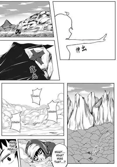 [HLL.ALSG99] Whisper of Guidance 1-18 [Complete] [English] [CrowKarasu]