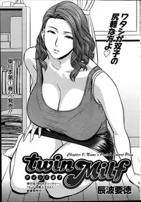 [Tatsunami Youtoku] Twin Milf Ch. 1-13+ Bangai Hen [English] [SaHa]